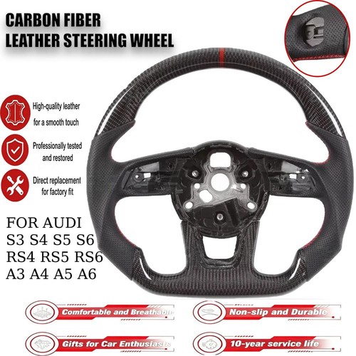 Carbon fibre flat bottom - carbon,